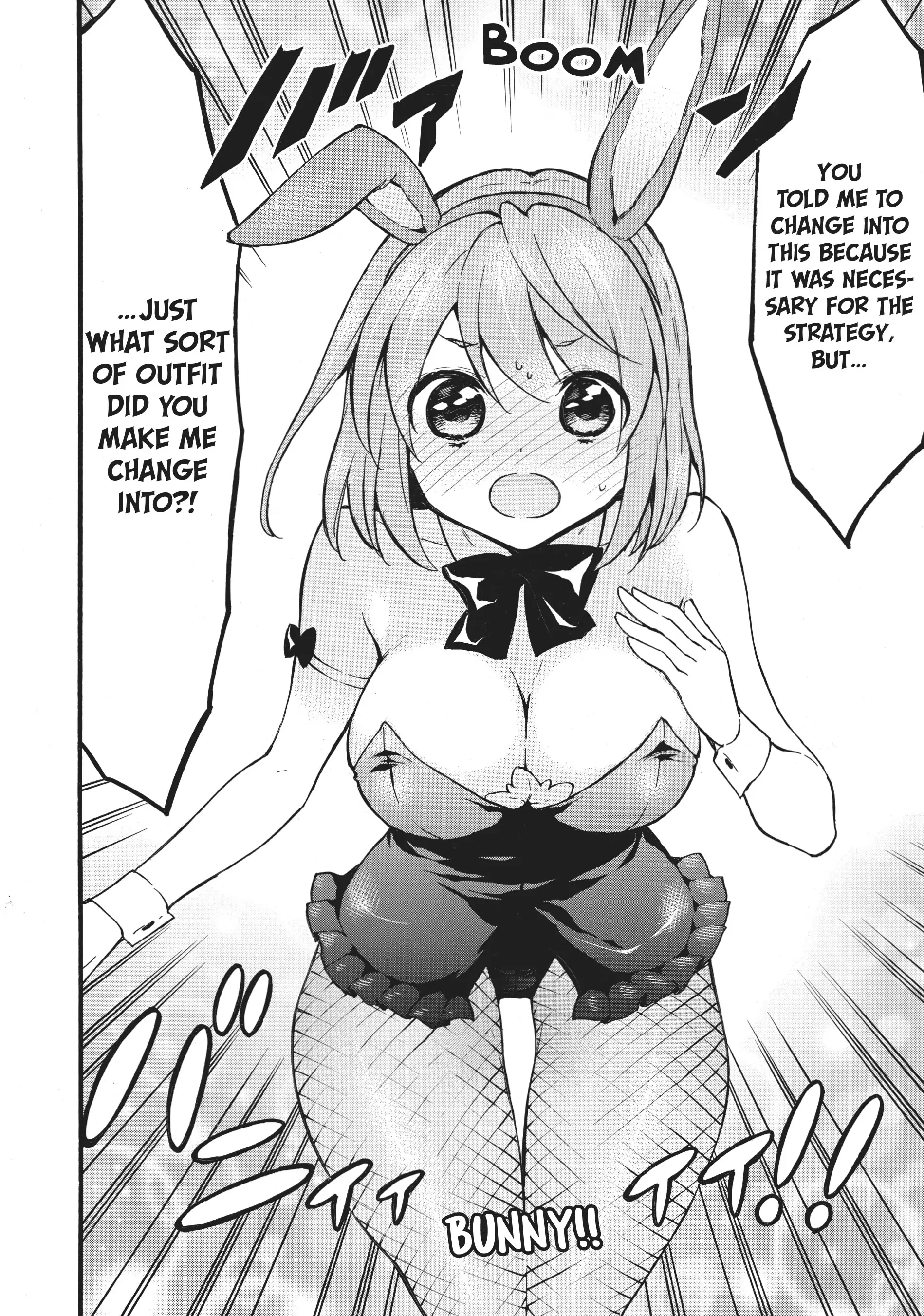 Level 1 Dakedo Unique Skill de Saikyou desu Chapter 54.5 4